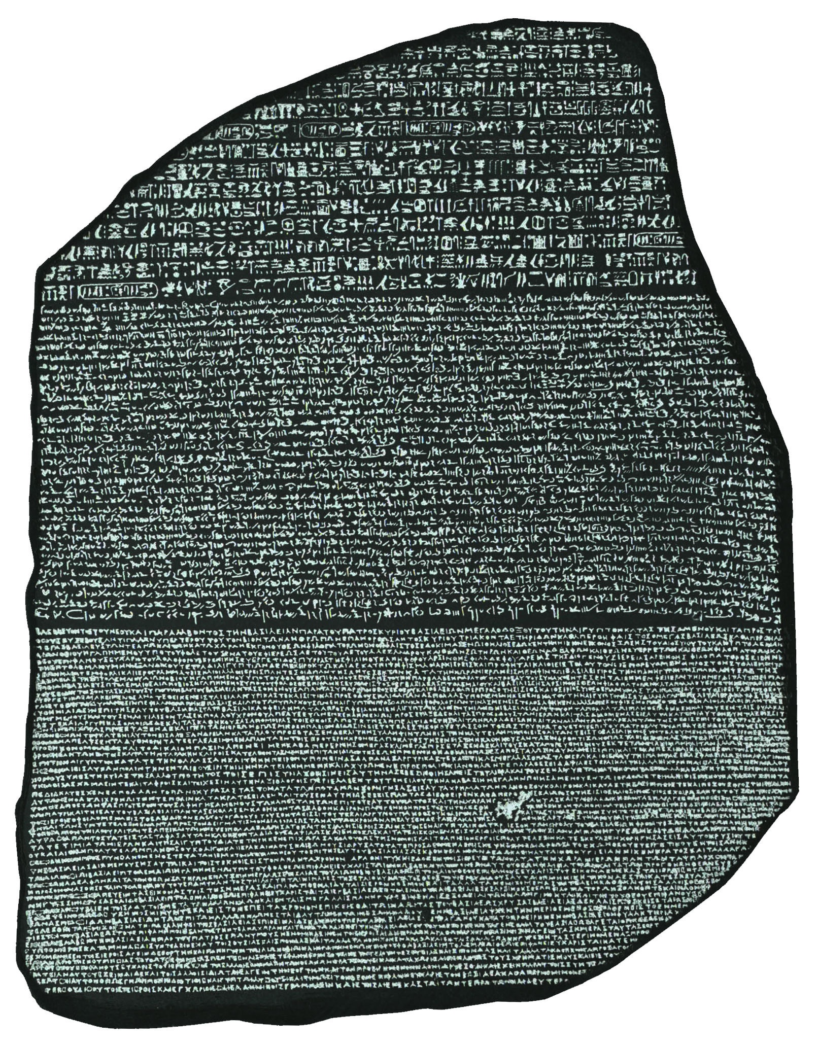 The Rosetta stone